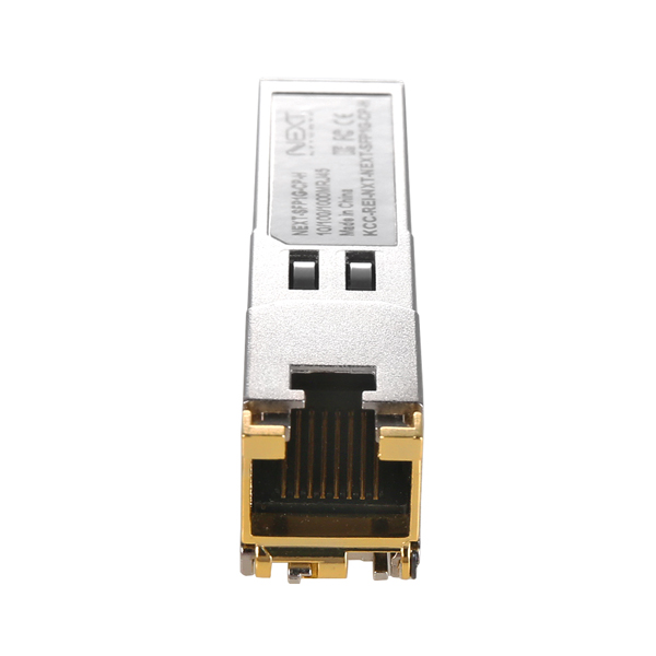 NEXT-SFP1G-CP-H 1000Base-T Copper SFP 모듈 (HP 전용모델)
