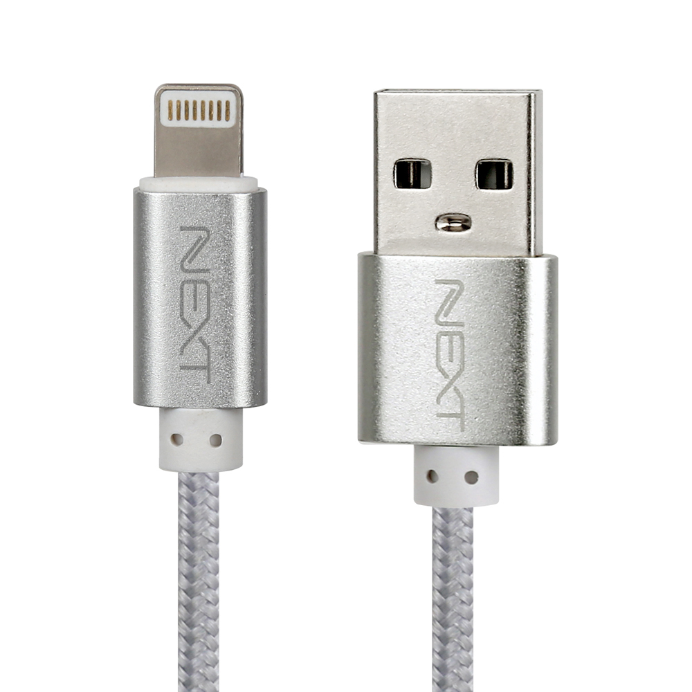 NEXT-1531L USB 스마트폰 8핀 고속충전 케이블 30cm