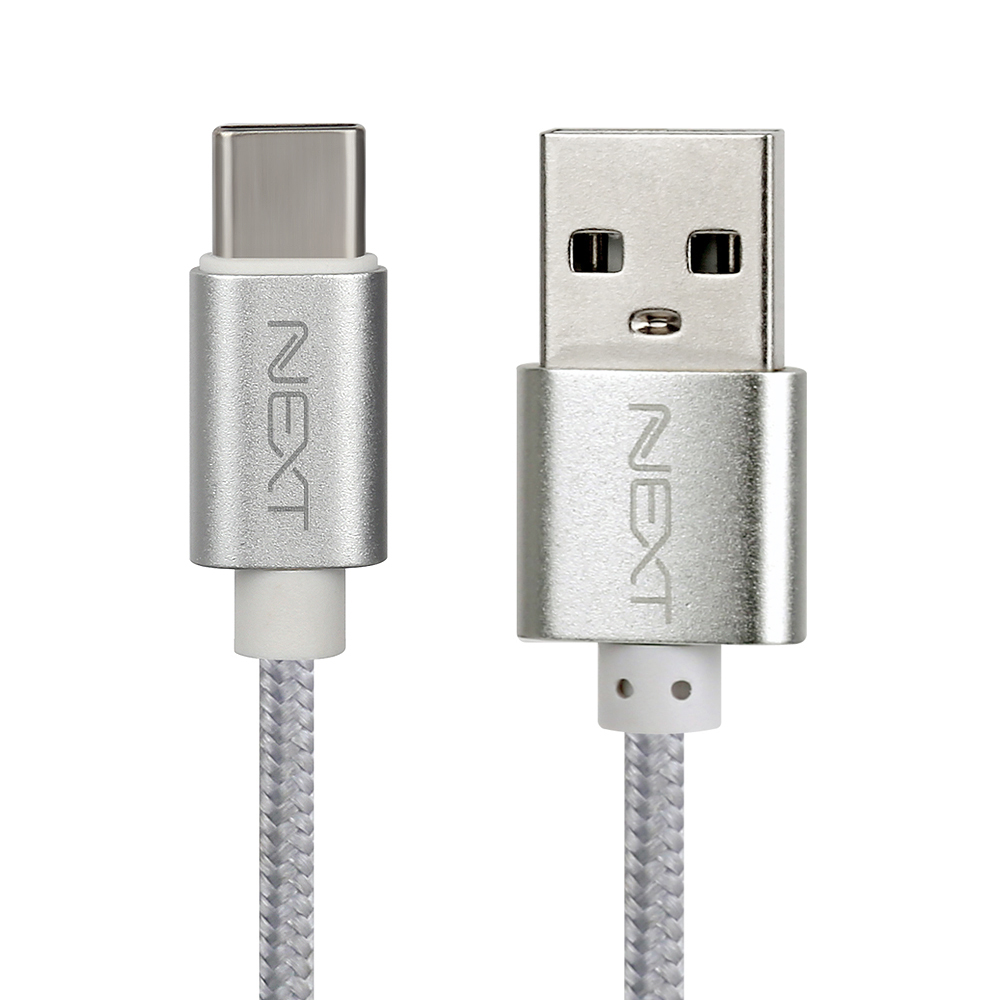 NEXT-1532C USB to TYPE-C 고속충전 데이터 케이블 30cm