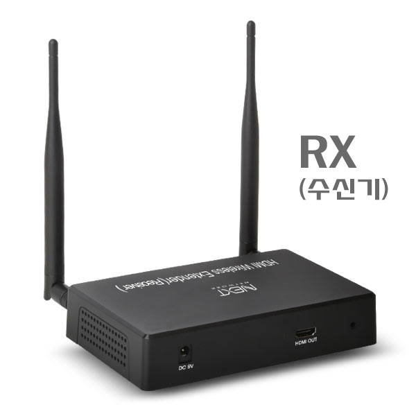 NEXT-400HDW-R 무선 HDMI 영상음성신호 리피터 리시버
