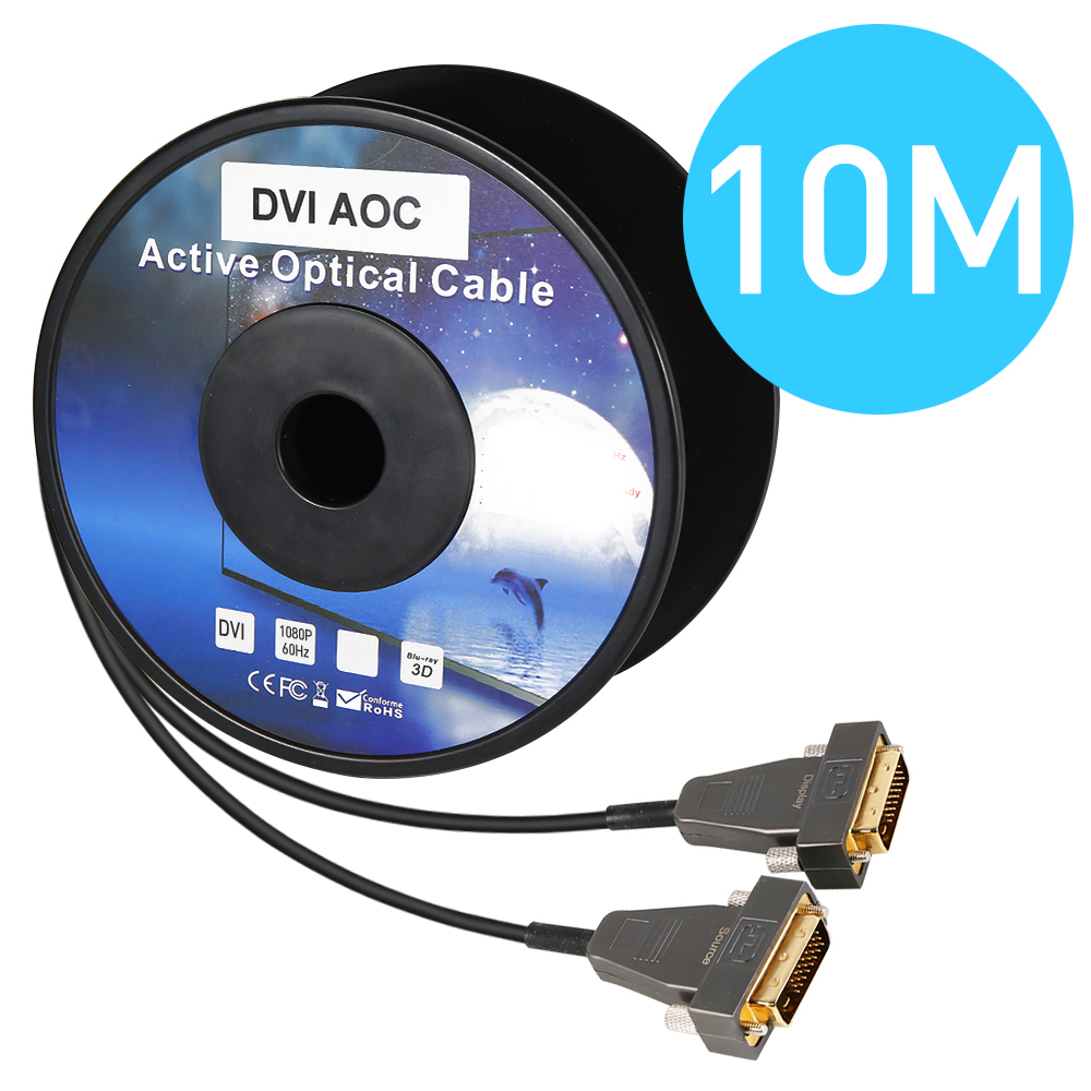 NEXT-5010DAOC DVI 하이브리드 AOC 광케이블 10M