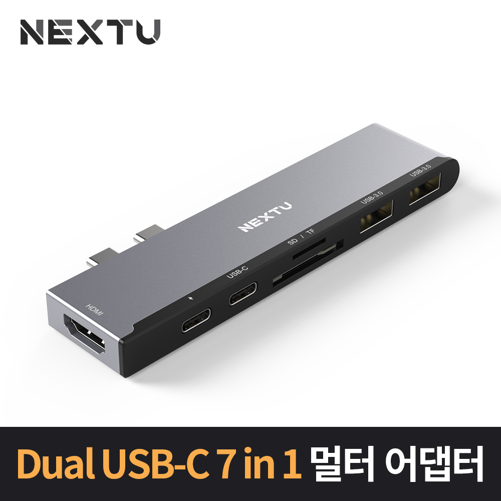USB-C 올인원 멀티포트어댑터 맥북 맥북에어 전용
