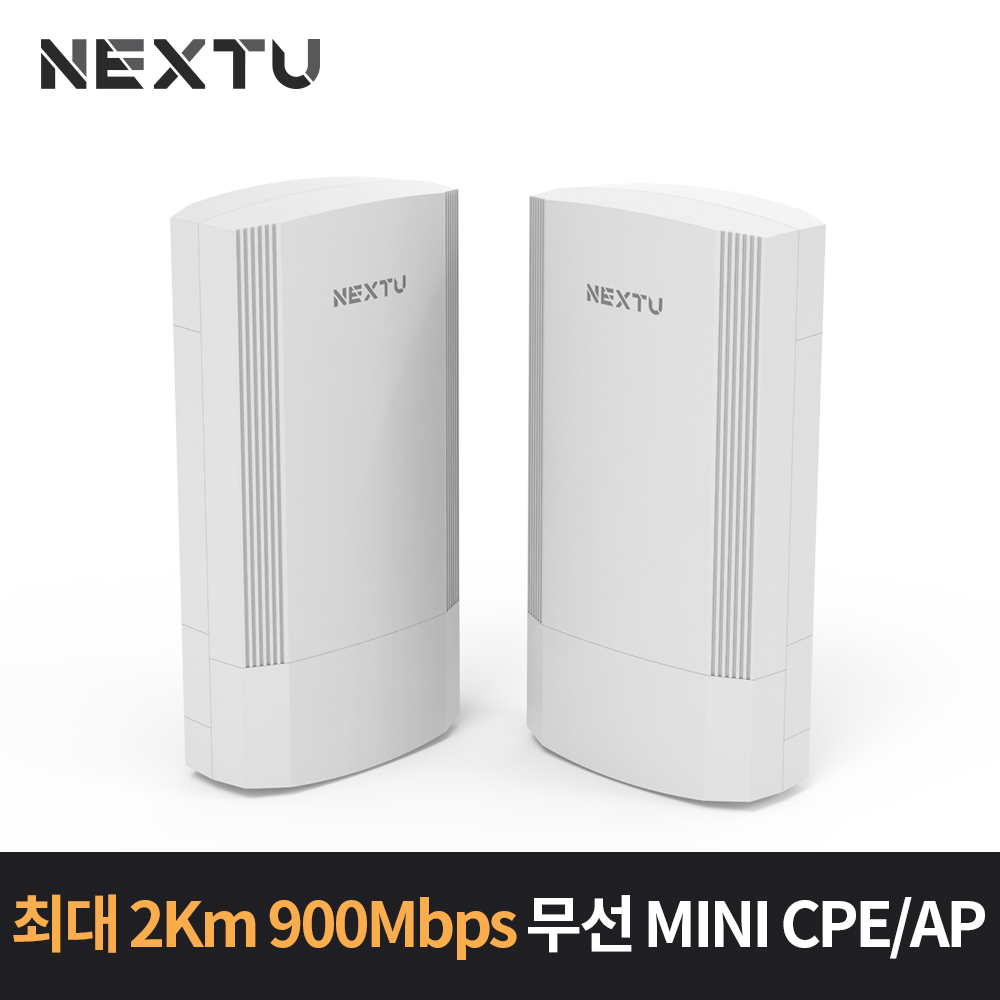 USB3.0 7포트 충전겸용 허브