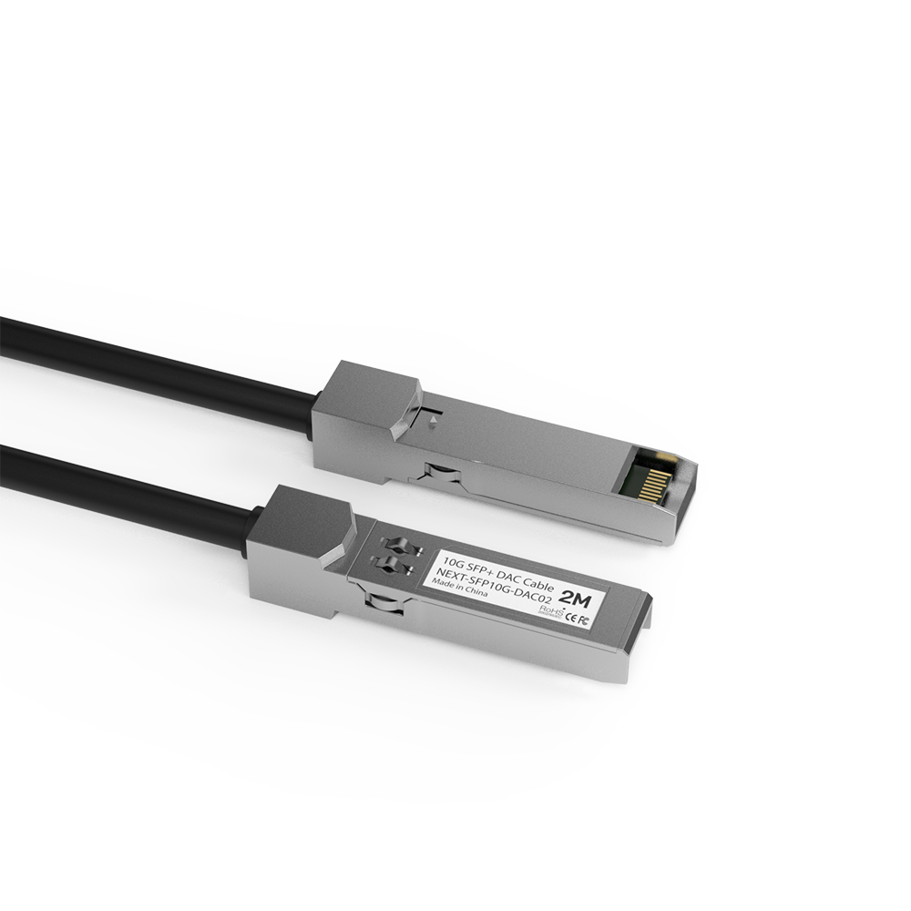 10G SFP+DAC 지빅 일체형 2M 케이블