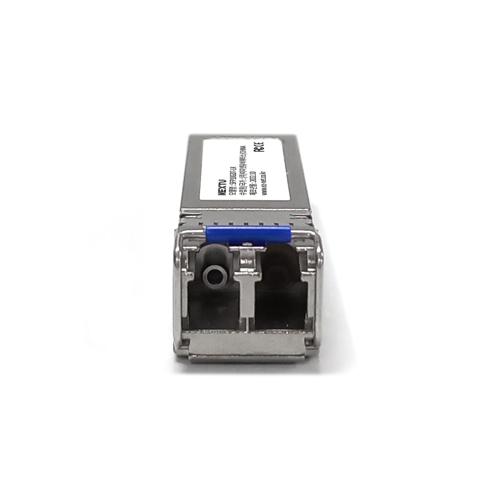산업용 10G Duplex LC, mini-GBIC DDM Single-mode