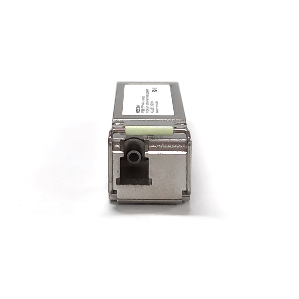 10G Type-B Gbic Module