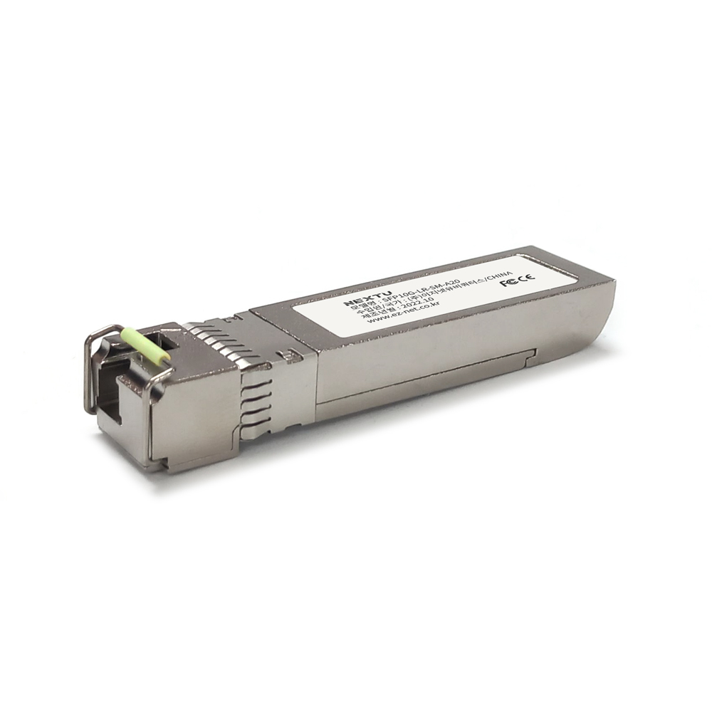 10G Type-A Gbic Module