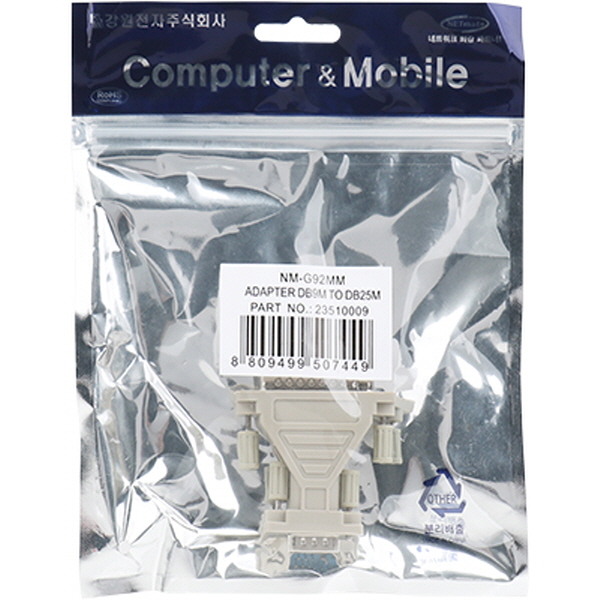 NETmate NM-G92MM 25M/9M 젠더