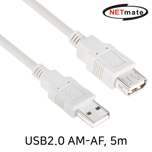 NETmate NMC-UF250 USB2.0 연장 AM-AF 케이블 5m
