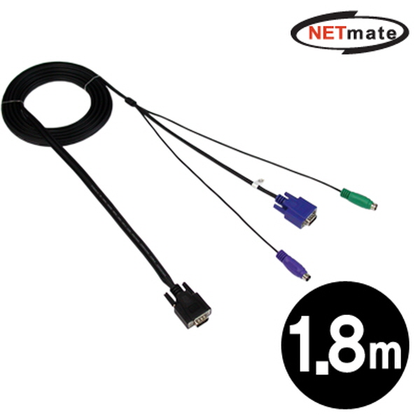 NETmate 3L-12018C KVM 3-in-1 케이블 1.8m (RGB)