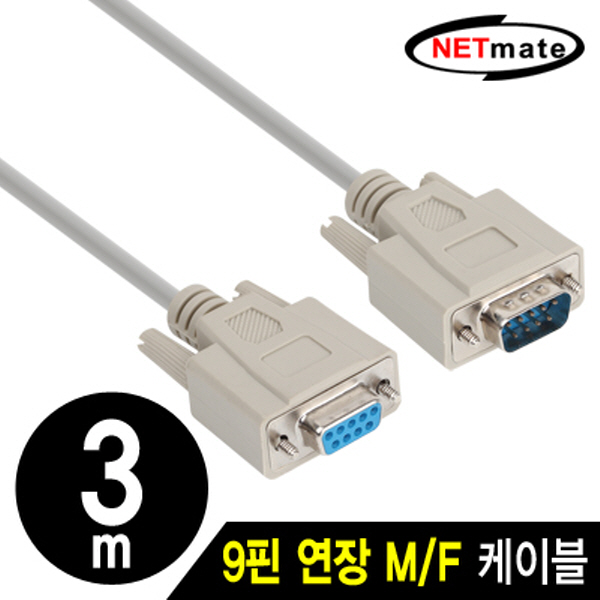 NETmate NMC-SMF30 9핀 연장 M/F 케이블 3m