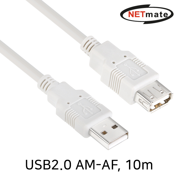 NETmate NMC-UF2100H USB2.0 연장 AM-AF 케이블 10m (24AWG)