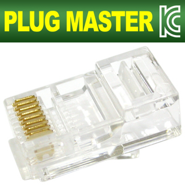 PLUG MASTER P8-007S UTP CAT.5E RJ-45 8P8C 플러그-고급형(100개)