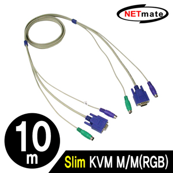 NETmate NMC-SKVM100M Slim KVM M/M(RGB) 케이블 10m