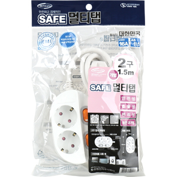 SAFE 멀티탭 NM-215SFS 2구 개별 접지 1.5m