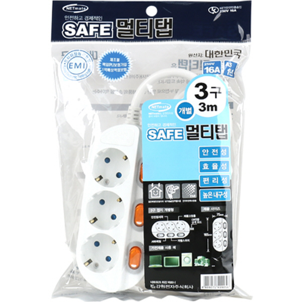 SAFE 멀티탭 NM-330SFS 3구 개별 접지 3m