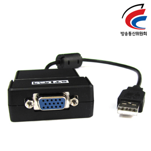 NETmate U-470 USB2.0 to VGA(RGB) 컨버터
