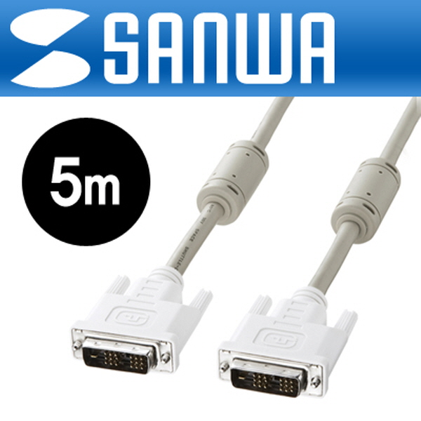 SANWA KC-DVI-5K 최고급형 DVI-D 싱글링크 케이블 New 5m
