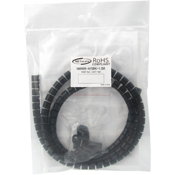 NETmate NMWB-A15BK 매직 케이블 1.5m (15mm/블랙)