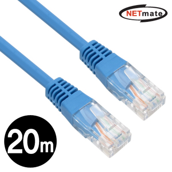 NETmate NMC-U520BL CAT.5E UTP 다이렉트 케이블(블루) 20m