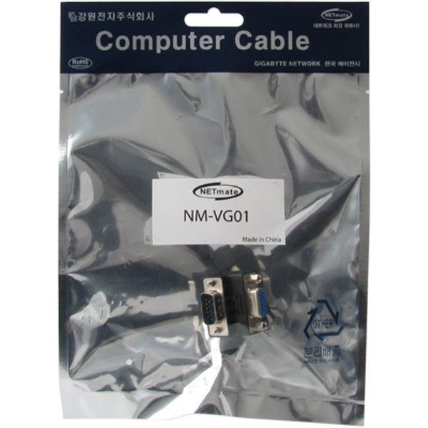NETmate NM-VG01 VGA ㄱ자 M/F 젠더