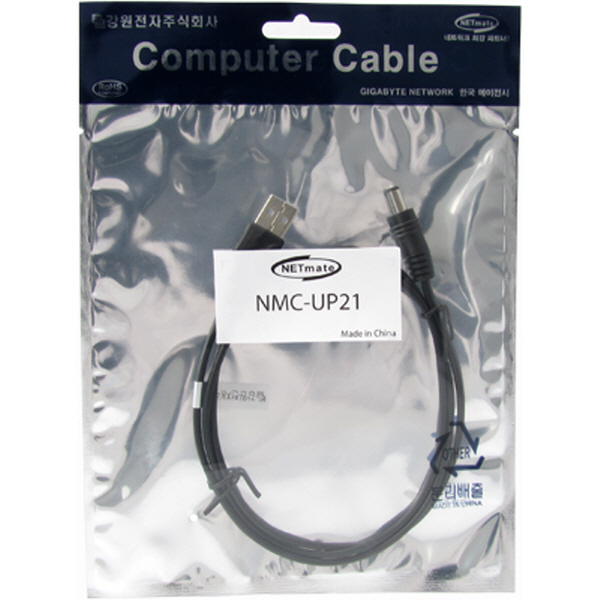 NETmate NMC-UP21 USB 전원 케이블 1m (5.5x2.1mm/1W/블랙)