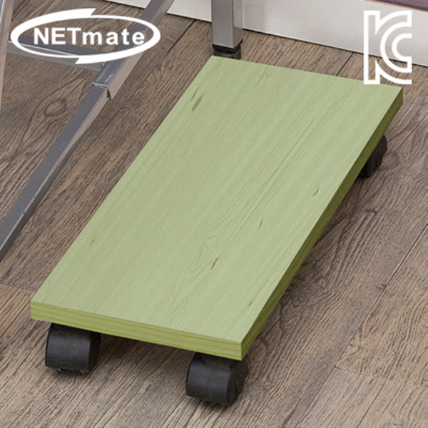 NETmate NMK-OCS01 본체 받침대 (그린)