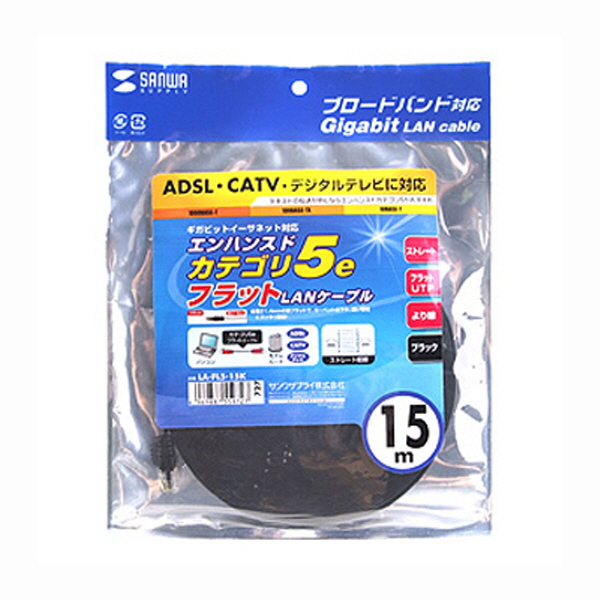 SANWA  LA-FL5-15K CAT.5E UTP 다이렉트 FLAT 케이블(블랙) 15m