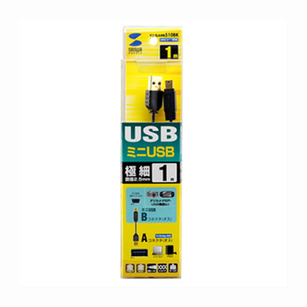SANWA KU-SLAMB510BK 초슬림 USB2.0 Mini 5핀 케이블 1m