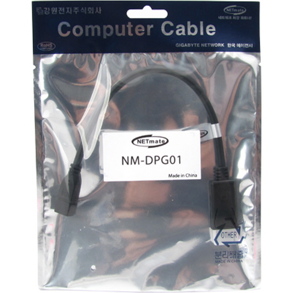 NETmate NM-DPG01 Mini DisplayPort to DisplayPort 케이블 젠더 0.25m