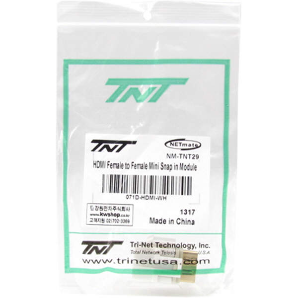 TNT NM-TNT29 HDMI F/F 스냅인 멀티미디어 모듈