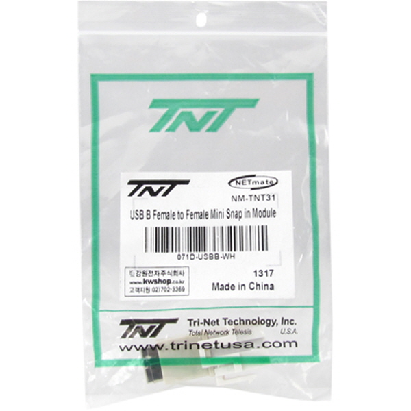 TNT NM-TNT31 USB2.0 BF/BF 스냅인 멀티미디어 모듈