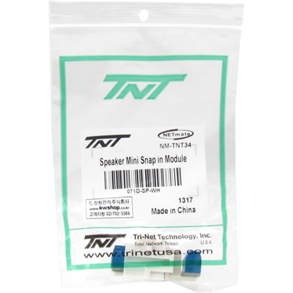 TNT NM-TNT34 스피커 터미널블럭 스냅인 멀티미디어 모듈