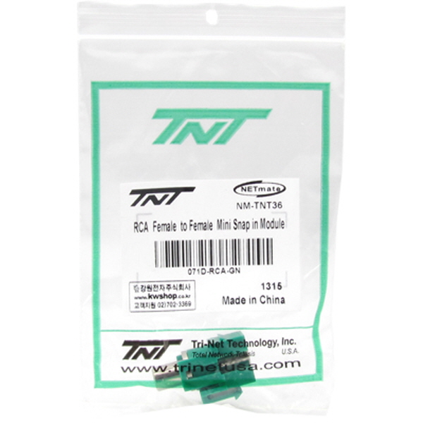 TNT NM-TNT36 RCA F/F 스냅인 멀티미디어 모듈(그린)