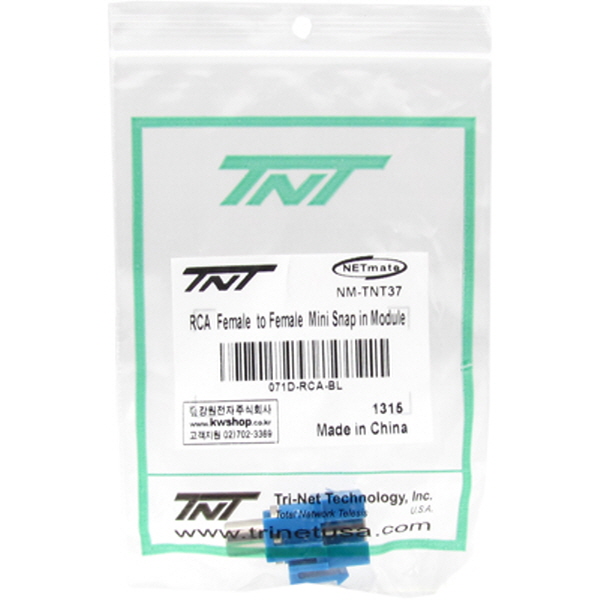 TNT NM-TNT37 RCA F/F 스냅인 멀티미디어 모듈(블루)