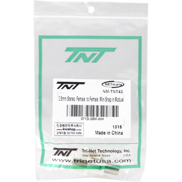 TNT NM-TNT43 STEREO F/F 스냅인 멀티미디어 모듈
