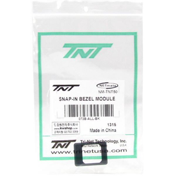 TNT NM-TNT50 멀티미디어 마운팅 판넬용 스냅인 모듈 가이드(블랙)