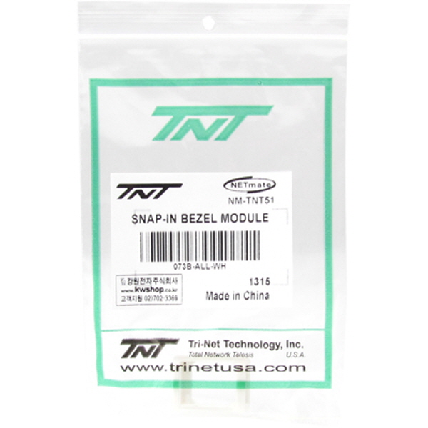 TNT NM-TNT51 멀티미디어 마운팅 판넬용 스냅인 모듈 가이드(화이트)