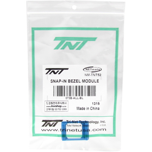 TNT NM-TNT52 멀티미디어 마운팅 판넬용 스냅인 모듈 가이드(블루)