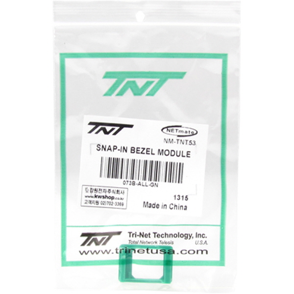TNT NM-TNT53 멀티미디어 마운팅 판넬용 스냅인 모듈 가이드(그린)