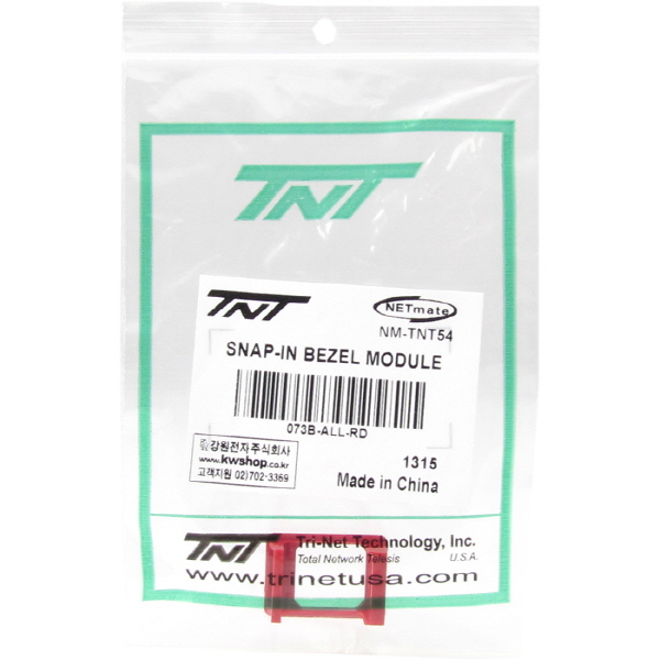 TNT NM-TNT54 멀티미디어 마운팅 판넬용 스냅인 모듈 가이드(레드)