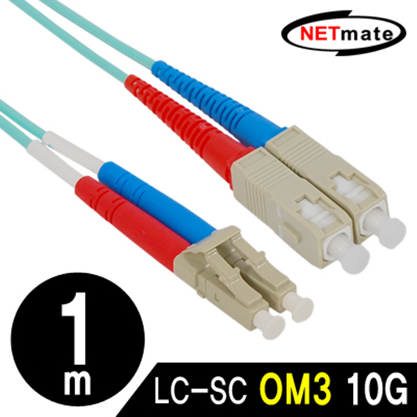 NETmate NMC-LS401M 10G 광점퍼코드 LC-SC-2C-멀티모드 1m