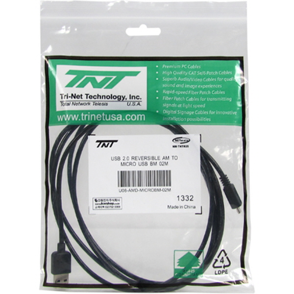 TNT NM-TNTR05 USB2.0 양면인식 마이크로 5핀 케이블 2m