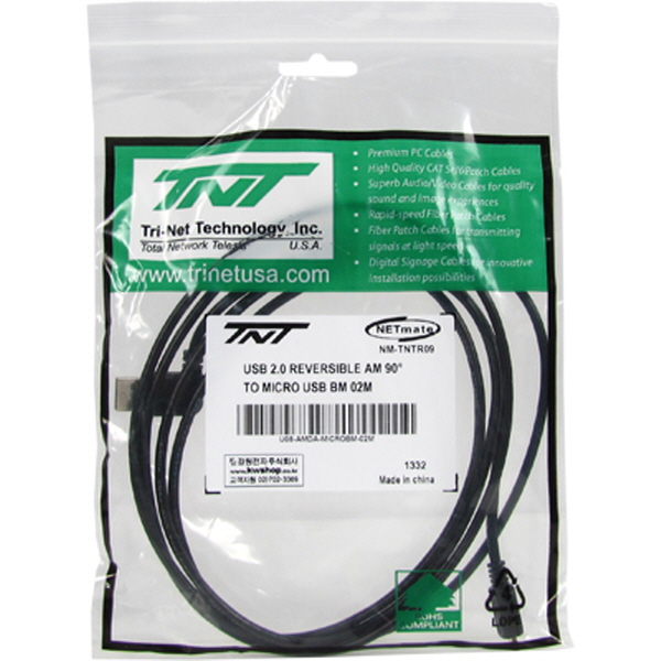 TNT NM-TNTR09 USB2.0 양면인식 ㄱ형 마이크로 5핀 케이블 2m