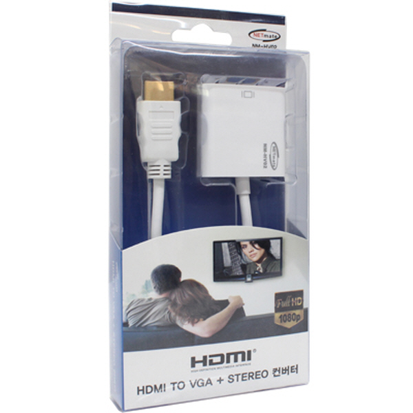NETmate NM-HV02 HDMI to VGA(RGB)+Stereo 컨버터(케이블 타입/무전원)