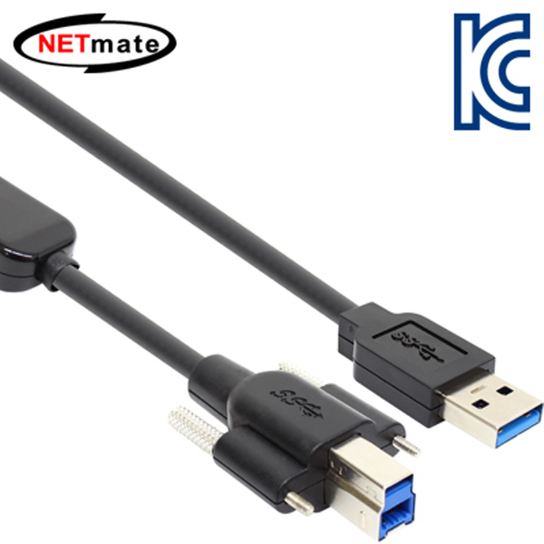 NETmate CBL-D302S-5M USB3.0 AM-BM(Lock) 리피터 5m