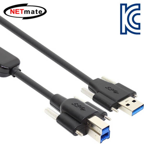 NETmate CBL-D302SS-5M USB3.0 AM(Lock)-BM(Lock) 리피터 5m