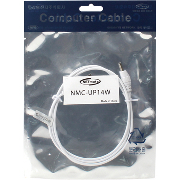 NETmate NMC-UP14W USB 전원 케이블 1m (3.5x1.4mm/0.5W/화이트)