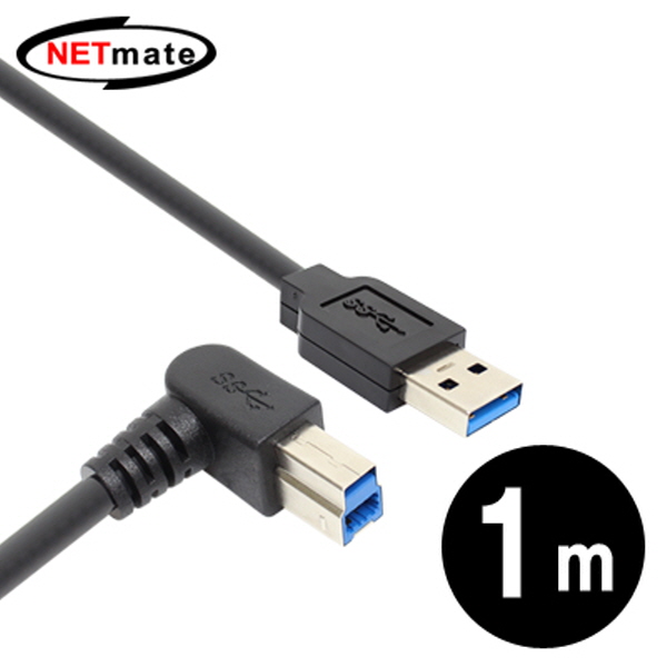 NETmate CBL-PD302RA-1M USB3.0 AM-BM(오른쪽 꺾임) 케이블 1m