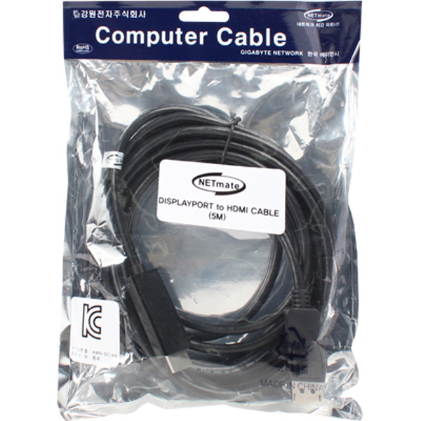 NETmate DC-H4 (Black) 5M DisplayPort to HDMI 케이블 5m